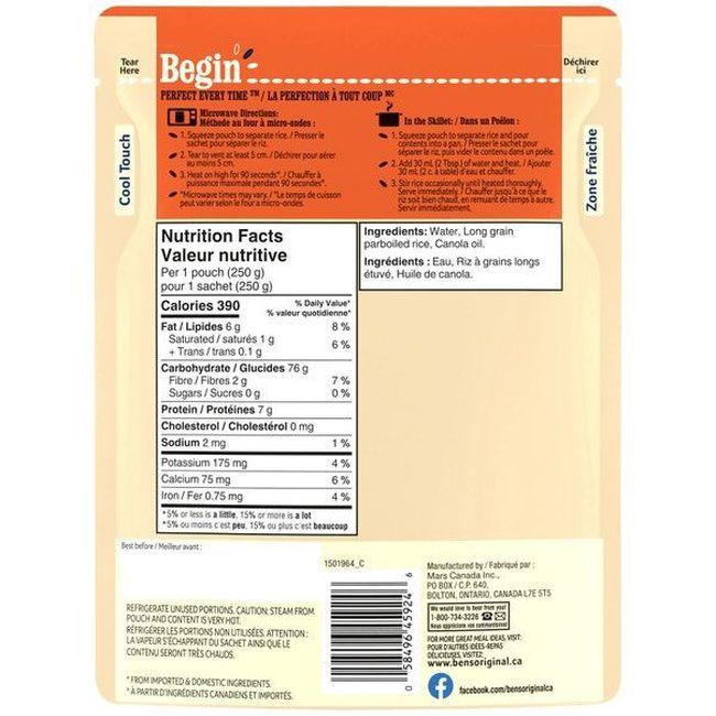 Product gallery 795314572