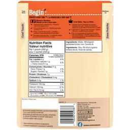 Product thumb gallery 909056119