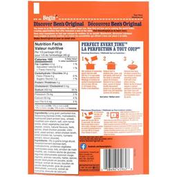 Product thumb gallery 845364559