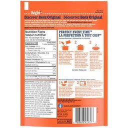 Product thumb gallery 142860479