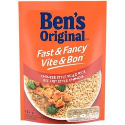 Product thumb gallery 875609375