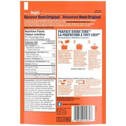 Product thumb gallery 412968131