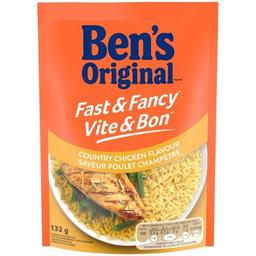 Product thumb gallery 575248491