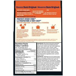 Product thumb gallery 24869882