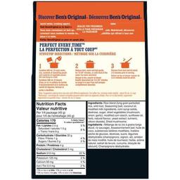 Product thumb gallery 572087144