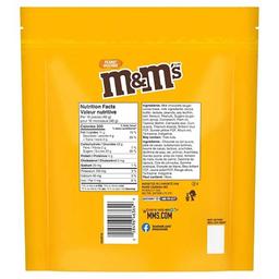 Product thumb gallery 441533224