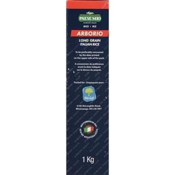 Product thumb gallery 75413954