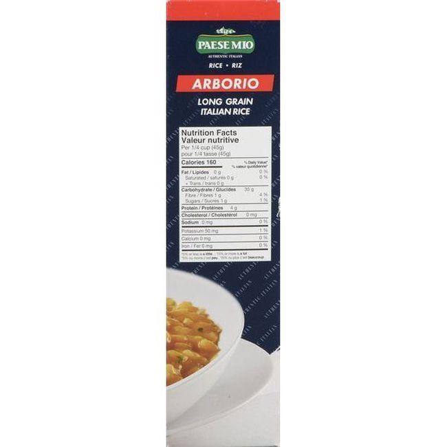 Product gallery 40723479