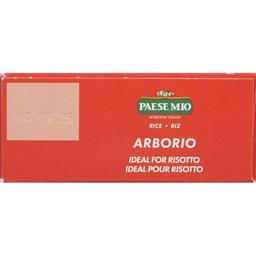 Product thumb gallery 391691385