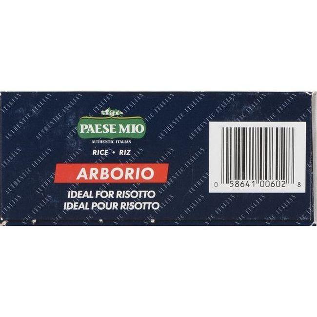 Product gallery 750089249