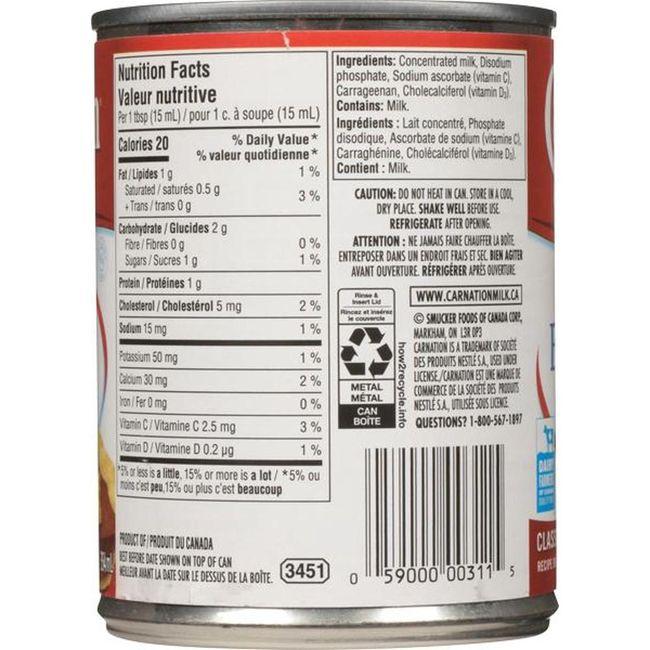 Product gallery 209673139