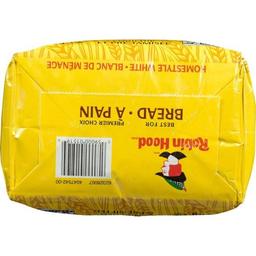 Product thumb gallery 111945418