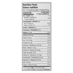 Product thumb gallery 17808103