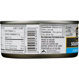 Product thumb gallery 973930233