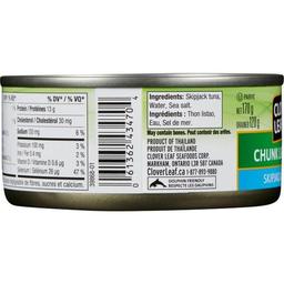 Product thumb gallery 125688958