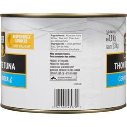 Product thumb gallery 333118338