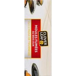 Product thumb gallery 176121555