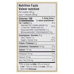 Product thumb gallery 993223075