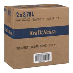 Product thumb gallery 987230299