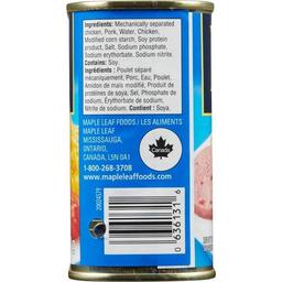 Product thumb gallery 575121381