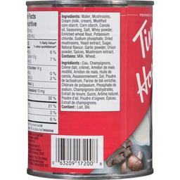 Product thumb gallery 328870764