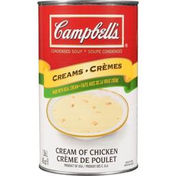 Product thumb gallery 801567852