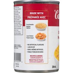 Product thumb gallery 856624318