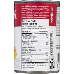 Product thumb gallery 60838359