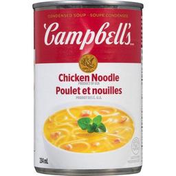 Product thumb gallery 738842408