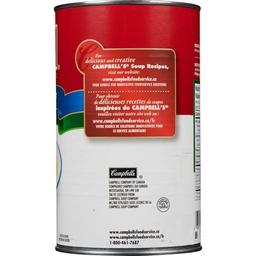 Product thumb gallery 261496700