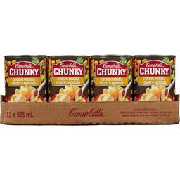 Product thumb gallery 76204293