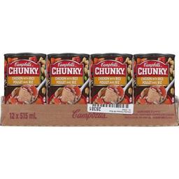 Product thumb gallery 602481298