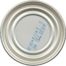 Product thumb gallery 694788540