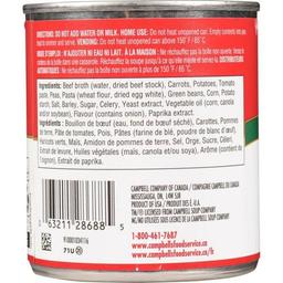 Product thumb gallery 230226110