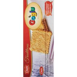 Product thumb gallery 602887327