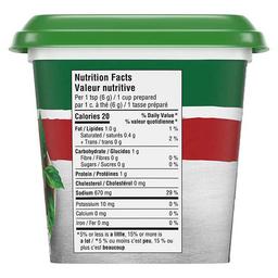 Product thumb gallery 881643362