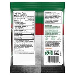 Product thumb gallery 472044190
