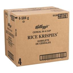 Product thumb gallery 593144528