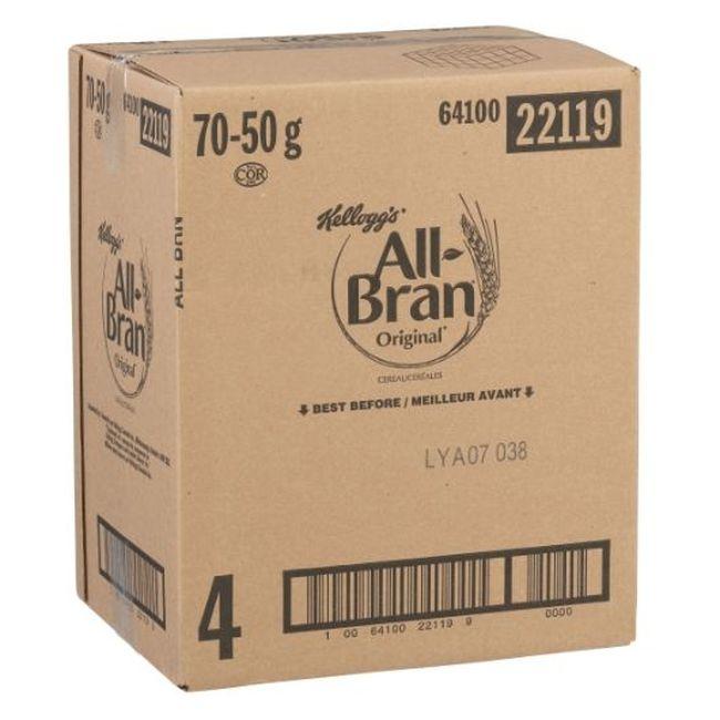 Product gallery 493976197