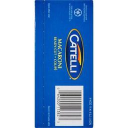 Product thumb gallery 605094023