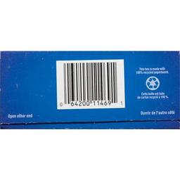 Product thumb gallery 550953522