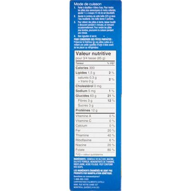 Product gallery 909814314