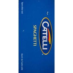 Product thumb gallery 811633462