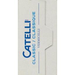 Product thumb gallery 636862881