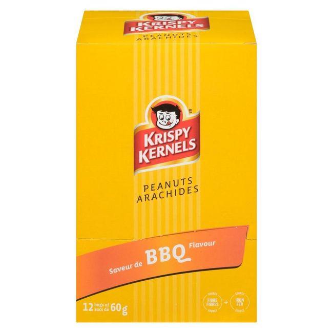 Product gallery 538283729