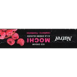 Product thumb gallery 52533847