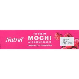 Product thumb gallery 828015085