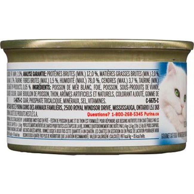 Product gallery 260286781