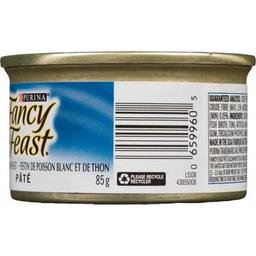 Product thumb gallery 529652087