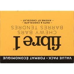 Product thumb gallery 410703846